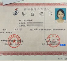 高清图片