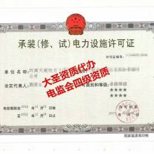 贵州大学全日制自考本科