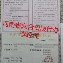 贵州大学全日制自考本科