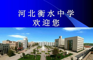 今年高考最幸福的省份,600分可以上985大学,658分能上清华大学