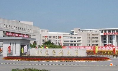 厦大自考,厦门咖乐教育自考报名,福建自考网_自考本科_世界工厂网