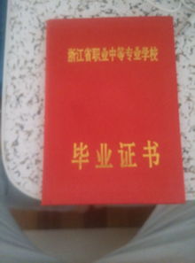 高中毕业,没参加高考,不过我想读职业技术大学,自考没事,我复习下就行了,今年是不是不行了,下一年自