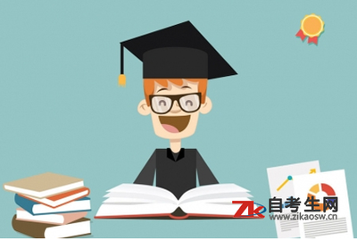 复旦大学自考有工商管理本科专业吗?
