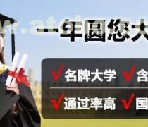 【北京教育产品库】_价格/图片/厂家_北京教育第3页 - 产品库