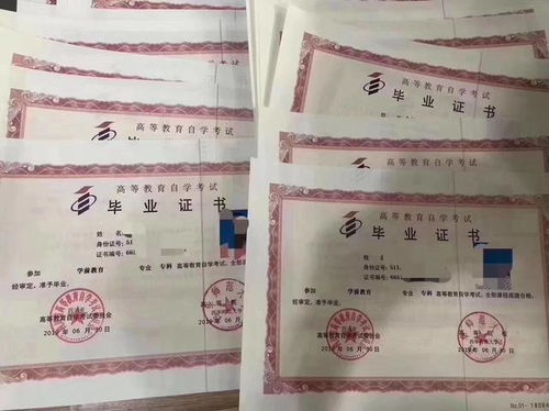 四川小自考小学教育专业简单吗 多久能考完