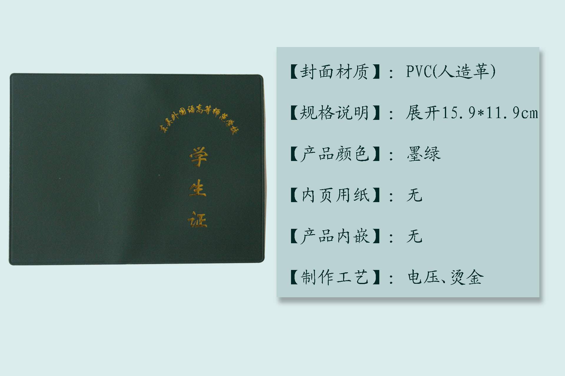 四川农业大学2023年小自考招生简章! - 