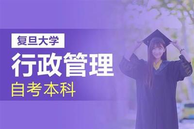 上海成人高考大专学历 经验丰富,多种形式,通过率高